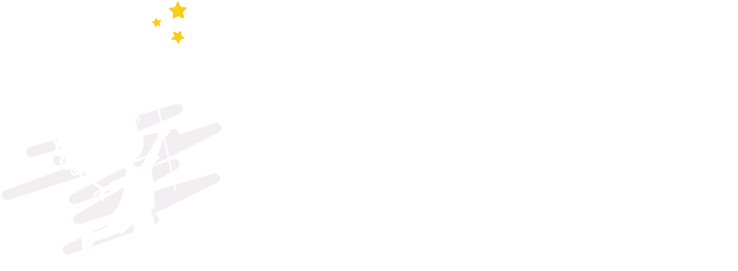 Vitória Perrotti